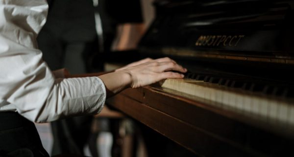 When Music Plays