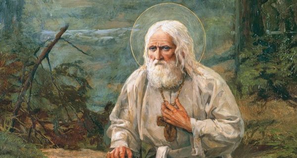 An Ikon of St. Seraphim of Sarov Among Birch Trees