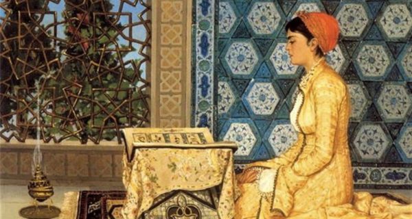Four Poets: A Commentary on Muslim and Christian Spiritual Themes in Literature