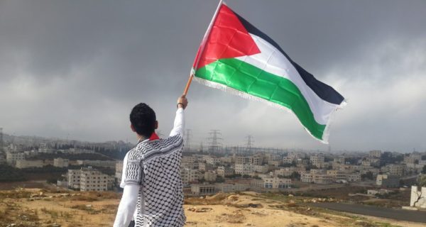 Jesus of Palestine