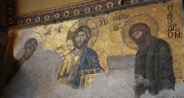 The Islamic Perspective of The Virgin Mary and Jesus the Messiah (Peace and Blessings of Allah be upon them)